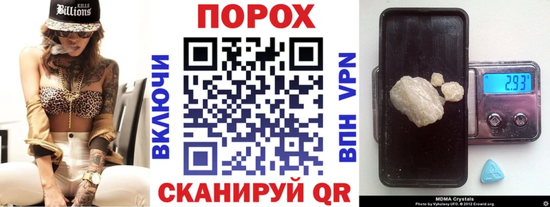 Амфетамин 97%  Дно 