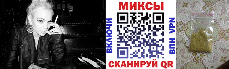 Бутират оксибутират  mega онион  Дно 