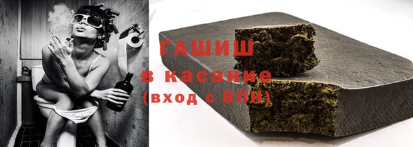 скорость Алексин