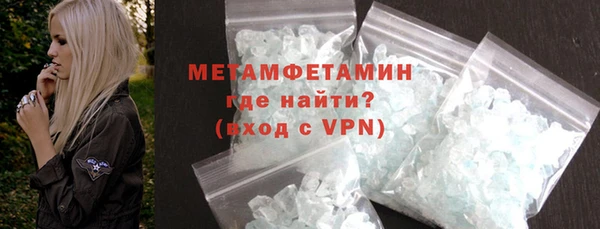 СК Абдулино