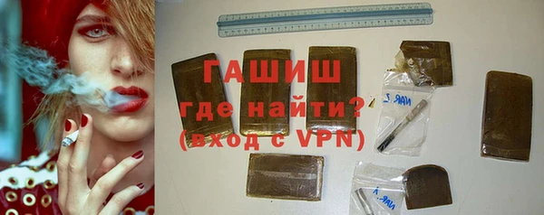 a pvp Абаза
