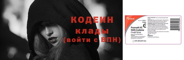 СК Абдулино