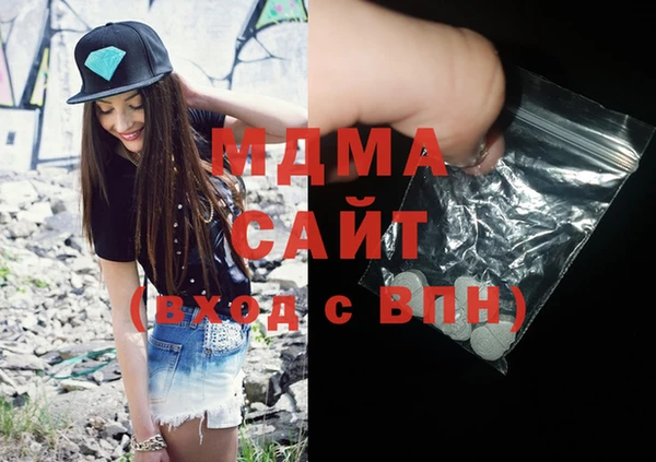 соль курить ск Алзамай
