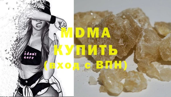 кокс Алексеевка