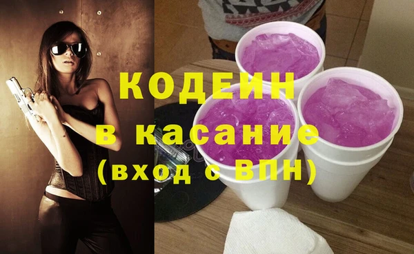 СК Абдулино