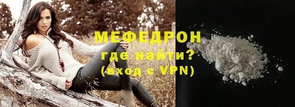 a pvp Абаза