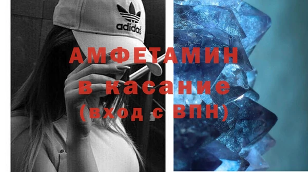 СК Абдулино