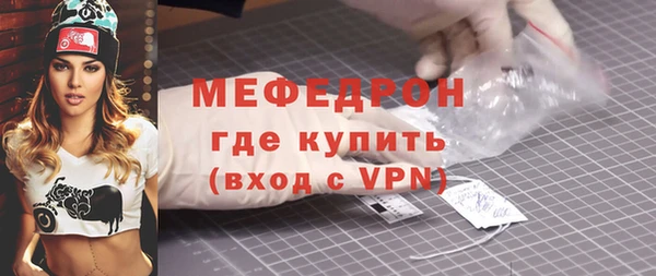 СК Абдулино