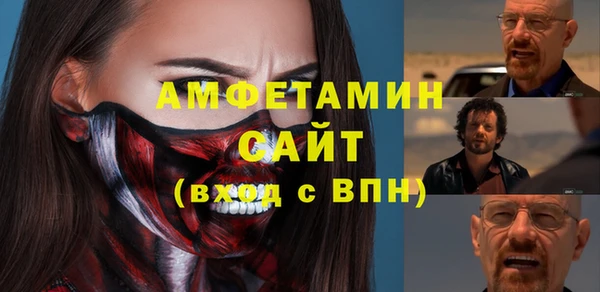 a pvp Абаза