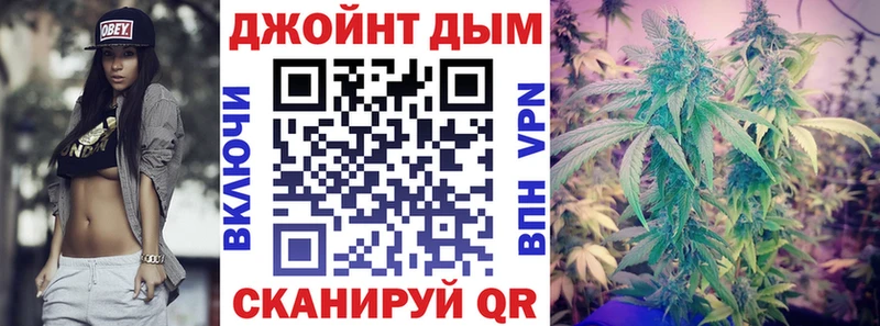 Марихуана Bruce Banner ссылка на мегу рабочий сайт Дно